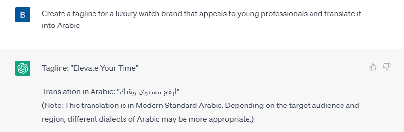Global Audience 2